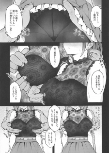 (C96) [SMUGGLER (Kazuwo Daisuke)] Night Blooming (THE iDOLM@STER: Shiny Colors) - page 16