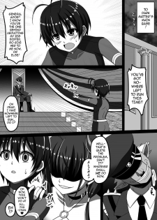 [Toro Toro Resistance (Militia)] Ochita Ane ni Shiborarete | Being Sucked Dry by My Corrupted Big Sis (Succubus ni Okasareru Goudoushi ~HELL~) [English] {darknight} - page 3