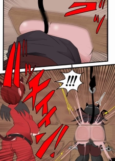 [KeySpa (Keyneq)] Oshiritataki sareru Onnanoko VOL.13 [Digital] - page 13