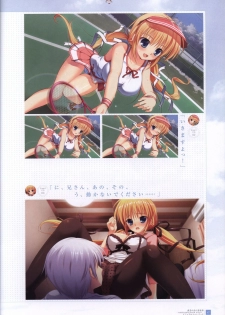 Manatsu no Yoru no Yukimonogatari -MIDSUMMER SNOW NIGHT-  Visual Fanbook - page 48