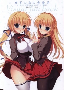 Manatsu no Yoru no Yukimonogatari -MIDSUMMER SNOW NIGHT-  Visual Fanbook - page 2