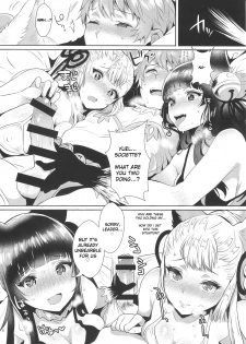 (SC2016 Summer) [Inariya (Inari)] Sage Danchou, Hatsujou Elune ni Mofurareru. (Granblue Fantasy) [English] [Anomalous Raven] - page 7