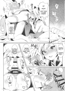 (SC2016 Summer) [Inariya (Inari)] Sage Danchou, Hatsujou Elune ni Mofurareru. (Granblue Fantasy) [English] [Anomalous Raven] - page 16