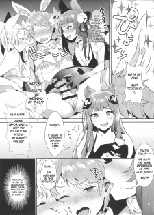 (SC2016 Summer) [Inariya (Inari)] Sage Danchou, Hatsujou Elune ni Mofurareru. (Granblue Fantasy) [English] [Anomalous Raven] - page 8