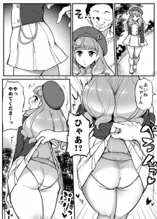 [From Nou Kanja no Kai (Tyranu)] Aine no Dokidoki Hakkeijima Paradise (Aikatsu Friends!) [Digital] - page 3
