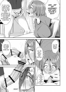 [Silicon Jichou (Condessa)] Shuumatsu Fudeoroshi Girl | Apocalypse Cherry-Popping Girls [English] [Jedic] [Digital] - page 10