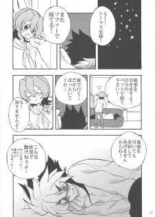 (C83) [lotus maison (Hasu kichi)] Boku to mite (Yu-Gi-Oh! ZEXAL) - page 16