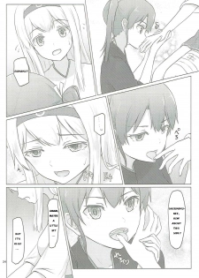 (C91) [ifpark.com (ifpark)] Zuikaku to Kesson Shoukaku (Kantai Collection -KanColle-) [English] - page 23