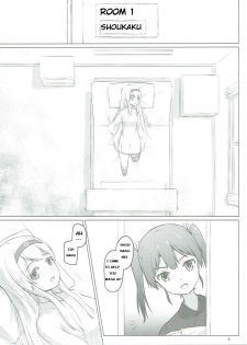 (C91) [ifpark.com (ifpark)] Zuikaku to Kesson Shoukaku (Kantai Collection -KanColle-) [English] - page 2