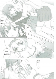 (C91) [ifpark.com (ifpark)] Zuikaku to Kesson Shoukaku (Kantai Collection -KanColle-) [English] - page 28