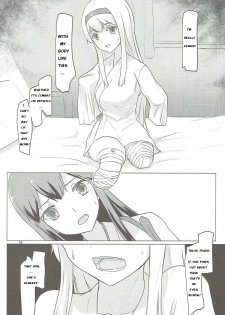 (C91) [ifpark.com (ifpark)] Zuikaku to Kesson Shoukaku (Kantai Collection -KanColle-) [English] - page 17