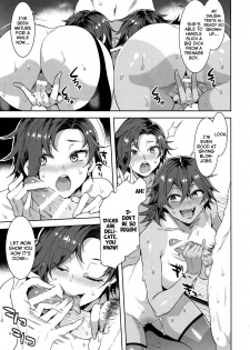 (C96) [Alice no Takarabako (Mizuryu Kei)] Teisou Kannen Zero no Onna Tomodachi no Haha [English] [Vlad/Ultrablue] - page 24