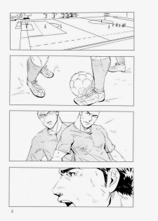(C84) [WAKAYA (Waka)] OUT OF PLAY [Chinese] [默默汉化组] - page 2