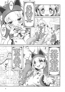 (C94) [MIMIPULL (Sakurai Shizuku)] Kemomimi Douwashuu -Akazukin-chan- [English] [BSN] - page 4