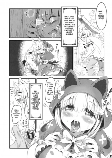(C94) [MIMIPULL (Sakurai Shizuku)] Kemomimi Douwashuu -Akazukin-chan- [English] [BSN] - page 5
