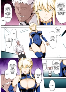 (C96) [STANKY (yozo)] Kishiou no Kimochi Ii Ana -Alter- (Fate/Grand Order)  [English] [Colorized] - page 9