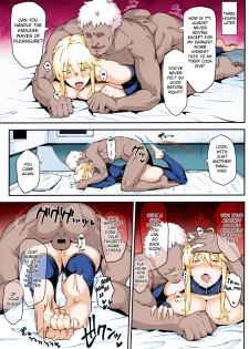 (C96) [STANKY (yozo)] Kishiou no Kimochi Ii Ana -Alter- (Fate/Grand Order)  [English] [Colorized] - page 14