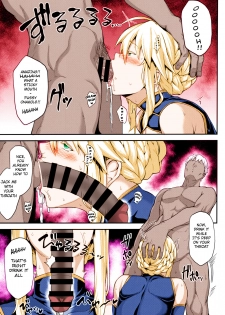 (C96) [STANKY (yozo)] Kishiou no Kimochi Ii Ana -Alter- (Fate/Grand Order)  [English] [Colorized] - page 20