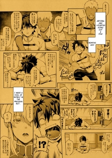 (C96) [STANKY (yozo)] Kishiou no Kimochi Ii Ana -Alter- (Fate/Grand Order)  [English] [Colorized] - page 3