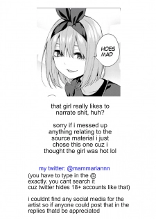 [Raijinkai (Haruki Genia)] Tawawa no Yuuwaku (Getsuyoubi no Tawawa) [English] [mammarian] - page 20