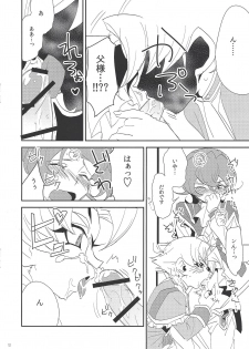 (DUEL PARTY 2) [Togijiru (Togi)] Kateinai Jijou (Yu-Gi-Oh! ZEXAL) - page 10