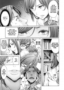 [Okayusan] School Caste Ch. 4 [English] - page 7