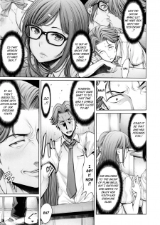 [Okayusan] School Caste Ch. 4 [English] - page 3