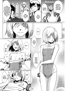 (C82) [Lithium (Uchiga)] SUMMER EATER (GOD EATER) [English] [EHCOVE] - page 19
