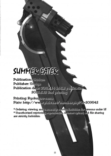 (C82) [Lithium (Uchiga)] SUMMER EATER (GOD EATER) [English] [EHCOVE] - page 25