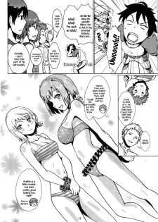 (C82) [Lithium (Uchiga)] SUMMER EATER (GOD EATER) [English] [EHCOVE] - page 12