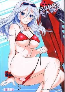 (C82) [Lithium (Uchiga)] SUMMER EATER (GOD EATER) [English] [EHCOVE] - page 1