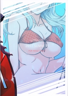 (C82) [Lithium (Uchiga)] SUMMER EATER (GOD EATER) [English] [EHCOVE] - page 26