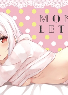 [Mono Letter (Karutamo)] Ecchi na Onaka Kansatsu. [Digital] - page 13