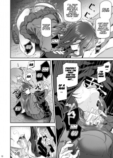 [Pale Scarlet (Matsukawa)] Suika Ni [English] [Naxusnl] [Digital] - page 11