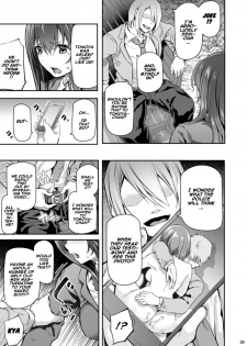 [Pale Scarlet (Matsukawa)] Suika Ni [English] [Naxusnl] [Digital] - page 8