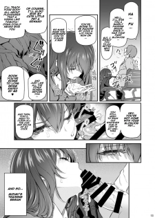 [Pale Scarlet (Matsukawa)] Suika Ni [English] [Naxusnl] [Digital] - page 12