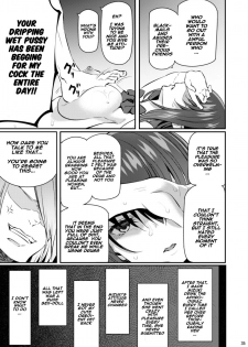 [Pale Scarlet (Matsukawa)] Suika Ni [English] [Naxusnl] [Digital] - page 34