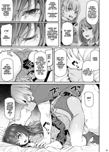 [Pale Scarlet (Matsukawa)] Suika Ni [English] [Naxusnl] [Digital] - page 24