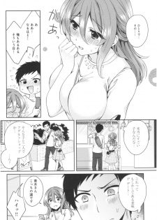 [Kato An] Wakeari Kanojo no Seijijou - page 35