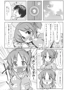 (C84) [Clam Chowder (Tyuuten)] Koisuru Usamin wa Setsunakute P o Omou to Sugu ◯◯ Shichau no (THE IDOLM@STER CINDERELLA GIRLS) - page 16