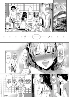 [Hiroshiki] Tomokano Sex (COMIC BAVEL 2019-06) [English] [friggo] [Digital] - page 22