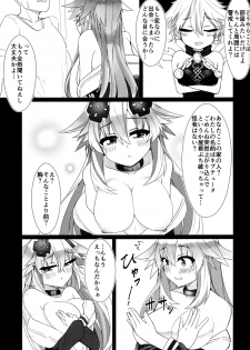 (COMIC1☆16) [Chokusen Ikki (Dura)] Docchi no Neptunia SHOW! (Hyperdimension Neptunia) - page 6