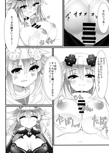 (COMIC1☆16) [Chokusen Ikki (Dura)] Docchi no Neptunia SHOW! (Hyperdimension Neptunia) - page 11