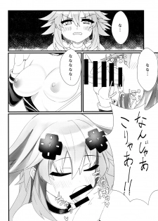 (COMIC1☆16) [Chokusen Ikki (Dura)] Docchi no Neptunia SHOW! (Hyperdimension Neptunia) - page 3