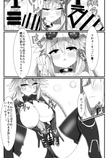 (COMIC1☆16) [Chokusen Ikki (Dura)] Docchi no Neptunia SHOW! (Hyperdimension Neptunia) - page 19