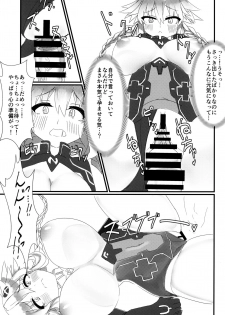 (COMIC1☆16) [Chokusen Ikki (Dura)] Docchi no Neptunia SHOW! (Hyperdimension Neptunia) - page 20