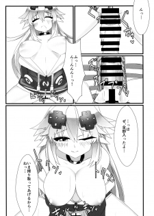 (COMIC1☆16) [Chokusen Ikki (Dura)] Docchi no Neptunia SHOW! (Hyperdimension Neptunia) - page 15