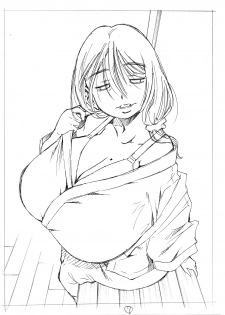[Matsuyama Seiji (Matsuyama Seiji)] Hajimete no Furin Onsen [Digital] - page 29