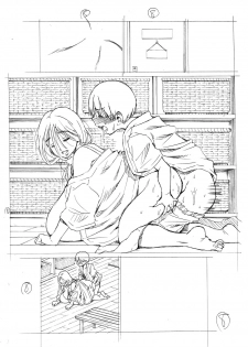 [Matsuyama Seiji (Matsuyama Seiji)] Hajimete no Furin Onsen [Digital] - page 30