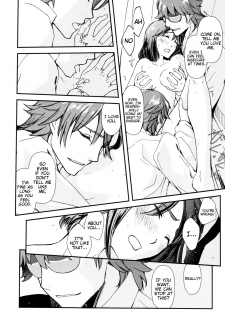 (HaruCC23) [Daylight (Ren Mizuha)] Zenbu Omae no Sei da | This is all your fault! (Kill la Kill) [English] [Echo-chan] - page 9